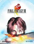 Packshot zu Final Fantasy VIII
