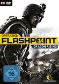 Packshot zu Operation Flashpoint: Dragon Rising