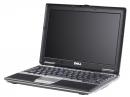 Latitude 10: Erste Daten zu Dell Tablets mit Windows 8 erschienen