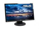 Marktübersicht: Monitore für Gamer (März 2011) 