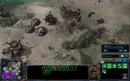 Starcraft 2: Gewinnen Sie einen von 300 Beta-Keys - Gewinner stehen fest