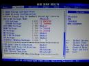 Phenom II X4 955 BE (C3) mit Flüssigstickstoff auf über 7,1 GHz übertaktet