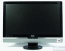 Monitore für Gamer: Marktübersicht September 2011