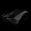Razer Abyssus: In Kürze als Mirror Special Edition Razer Abyssus: In Kürze als Mirror Special Edition