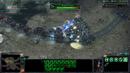 Starcraft 2: Mit Wine 1.2 läuft Blizzards RTS auch auf Linux-Rechnern Starcraft 2: Mit Wine 1.2 läuft Blizzards RTS auch auf Linux-Rechnern