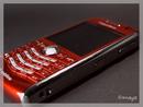 Stealthy Ping: Polizei setzt Stille SMS zu Handyortung millionenfach ein