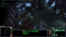 Starcraft 2: Komplettlösung, Guide, Tipps und Taktiken [Achievements- und Szenarien-Update]