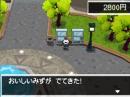 PES 2011-Spieler des FC Bayern, Pokémon Black and White-Fakten und neues Gran Turismo 5-Video [Konsolen-News des Tages]