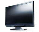 Gewinnspiel: High-End-LCD Eizo Foris FS 2331 zu gewinnen Gewinnspiel: High-End-LCD Eizo Foris FS 2331 zu gewinnen