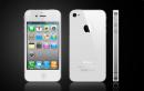 Apple gegen HTC: Streit wegen Uralt-Patenten - Hintergrund-Bericht Apple gegen HTC: Streit wegen Uralt-Patenten - Hintergrund-Bericht