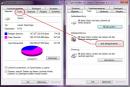 Günstige Festplatten - Nützliche Tipps, Grundlagen und Kaufberatung zu HDDs Günstige Festplatten - Nützliche Tipps, Grundlagen und Kaufberatung zu HDDs