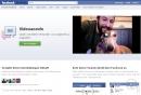 Facebook-Studie: Freunde teilen Vorlieben, stecken sich aber nicht an - Update Facebook-Studie: Freunde teilen Vorlieben, stecken sich aber nicht an - Update