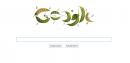 Heutiges Google Doodle zu Ehren des Geologen Nicolaus Steno Heutiges Google Doodle zu Ehren des Geologen Nicolaus Steno