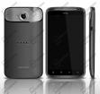 Apple gegen HTC: Patentstreit erfolgreich - Importverbot für HTC - Update Apple gegen HTC: Patentstreit erfolgreich - Importverbot für HTC - Update