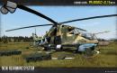 Project Reality: ARMA 2 - v0.15 - Screenshots, Trailer und Infos zur Realismus-Mod Project Reality: ARMA 2 - v0.15 - Screenshots, Trailer und Infos zur Realismus-Mod