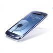 Samsung: S-Voice vor dem Start des Galaxy S3 gesperrt Samsung: S-Voice vor dem Start des Galaxy S3 gesperrt