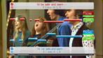 ... [b]Singstar Volume 2[/b]