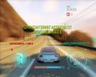 [b]Need for Speed: Undercover[/b] räumte zwar als solides Rennspiel im PC Games-Test 80 Spielspaßpunkte ab. Dennoch gibt es zehn Punkte, die uns beim Test ganz besonders genervt haben. Hier sind unsere "Zehn Dinge, die an Need for Speed: Undercover nerven"! [b]Nerv-Faktor 6: Bildschirmanzeigen-Schwemme[/b] Falls Sie es nicht bemerkt haben: Irgendwo hinter dieser Schrift sehen Sie auf dem Screenshot auch noch die Straße. Information schön und gut. Aber die ständig aufpoppenden Meldungen nerven einfach. Das hätte man besser lösen müssen.