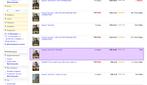 Empire: Total War auf ebay.de - Verkäufe erfolgen inklusive Steam-Account-Daten. Empire: Total War auf ebay.de - Verkäufe erfolgen inklusive Steam-Account-Daten.
