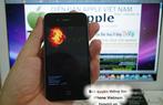 Gibt es heute Neuigkeiten zu Apples iPhone 4G? (3) Gibt es heute Neuigkeiten zu Apples iPhone 4G? (3)