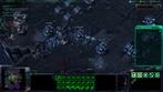 Starcraft 2: Chat-Rooms sollen per Patch nachgereicht werden. (8) Starcraft 2: Chat-Rooms sollen per Patch nachgereicht werden. (8)