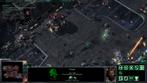 Starcraft 2: Chat-Rooms sollen per Patch nachgereicht werden. (6) Starcraft 2: Chat-Rooms sollen per Patch nachgereicht werden. (6)
