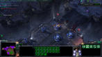 Screenshots aus Starcraft 2: Wings of Liberty. (2)