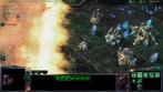 Schwierige Starcraft 2-Missionen sind mit den Cheats kein Problem mehr. Schwierige Starcraft 2-Missionen sind mit den Cheats kein Problem mehr.