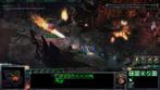 Starcraft steht ab Herbst in Florida auf dem Universitäts-Lehrplan. Im Bild ist der Nachfolger zu sehen. (3) Starcraft steht ab Herbst in Florida auf dem Universitäts-Lehrplan. Im Bild ist der Nachfolger zu sehen. (3)
