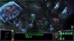 Starcraft steht ab Herbst in Florida auf dem Universitäts-Lehrplan. Im Bild ist der Nachfolger zu sehen. (8) Starcraft steht ab Herbst in Florida auf dem Universitäts-Lehrplan. Im Bild ist der Nachfolger zu sehen. (8)