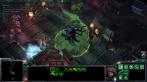 Screenshots aus Starcraft 2. (5)