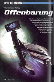Wing Commander: Prophecy im Klassik-Test