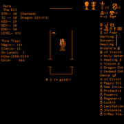 Eines der ersten Computer-Rollenspiele: dnd aus dem Jahre 1974. Pedit5 sah diesem Spiel sehrähnlich.  