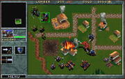 1994: Das RTS Warcraft: Orcs and Humans verhilft Blizzard zum Durchbruch.