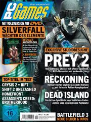 Die PC Games 4/11 ist seit 30. März beim Zeitschriftenhändler erhältlich.
