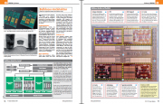 PCGH 05/2011 (2)