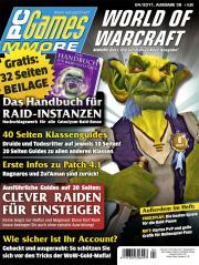 Aktuell im Handel: die PC Games MMORE 4/11 mit exklusivem Raid-Guide zum Herausnehmen