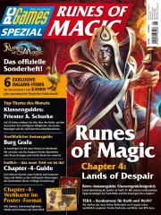 Das Cover der neuen Ausgabe 07-08/11 (ab 8. Juni erhätllich).