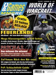 Die PC Games MMORE 8/11 ist ab 13. Juli im Zeitschriftenhandel.
