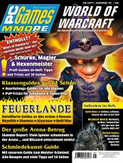 Ab 17. August im Handel: die neue PC Games MMORE 9/11