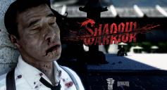 Shadow Warrior bekommt ein neues Spiel (2)