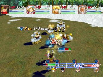 Bild 1 zu Grandia 2