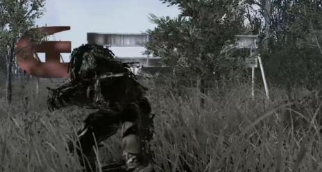 Bild 1 zu Call of Duty 4: Modern Warfare