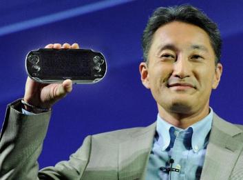 Bild 1 zu Sony