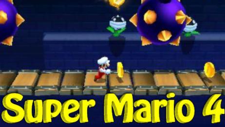 Bild 1 zu Nintendo