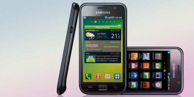 Apple reicht neue Klage gegen Samsung ein: Einstweilige Verfügung soll den US-Verkaufsstopp des Galaxy Nexus stoppen. 