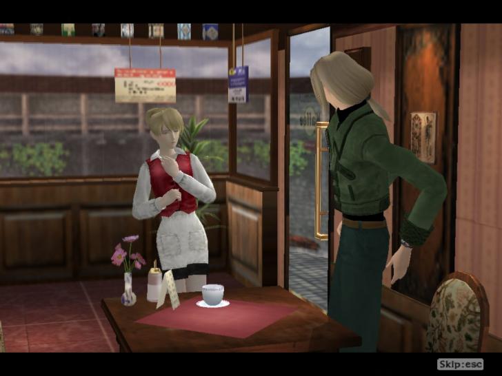[07/08/02] Shadow of Memories - die PC-Version kann ab sofort angespielt werden.
