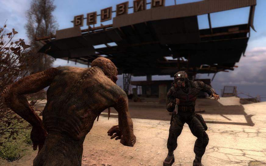[30/05/09] Screenshots zu S.T.A.L.K.E.R.: Call of Pripyat. (1)