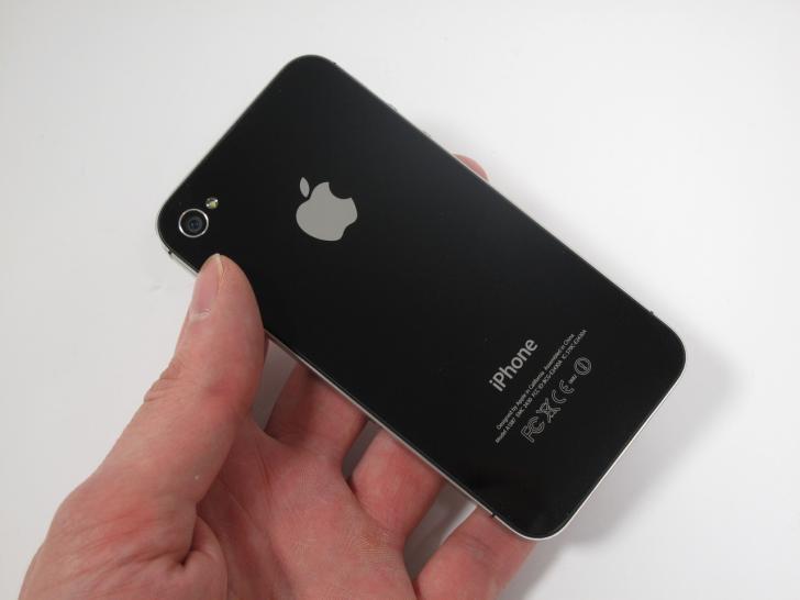 [14/10/11] iPhone: Das iPhone-Betriebssystem kann man durch die Benutzung eines Jailbreaks knacken. Jetzt auch iPhone 4S und iPad 2. (5)