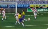 FIFA WM 2002 - Allgemeine Tipps